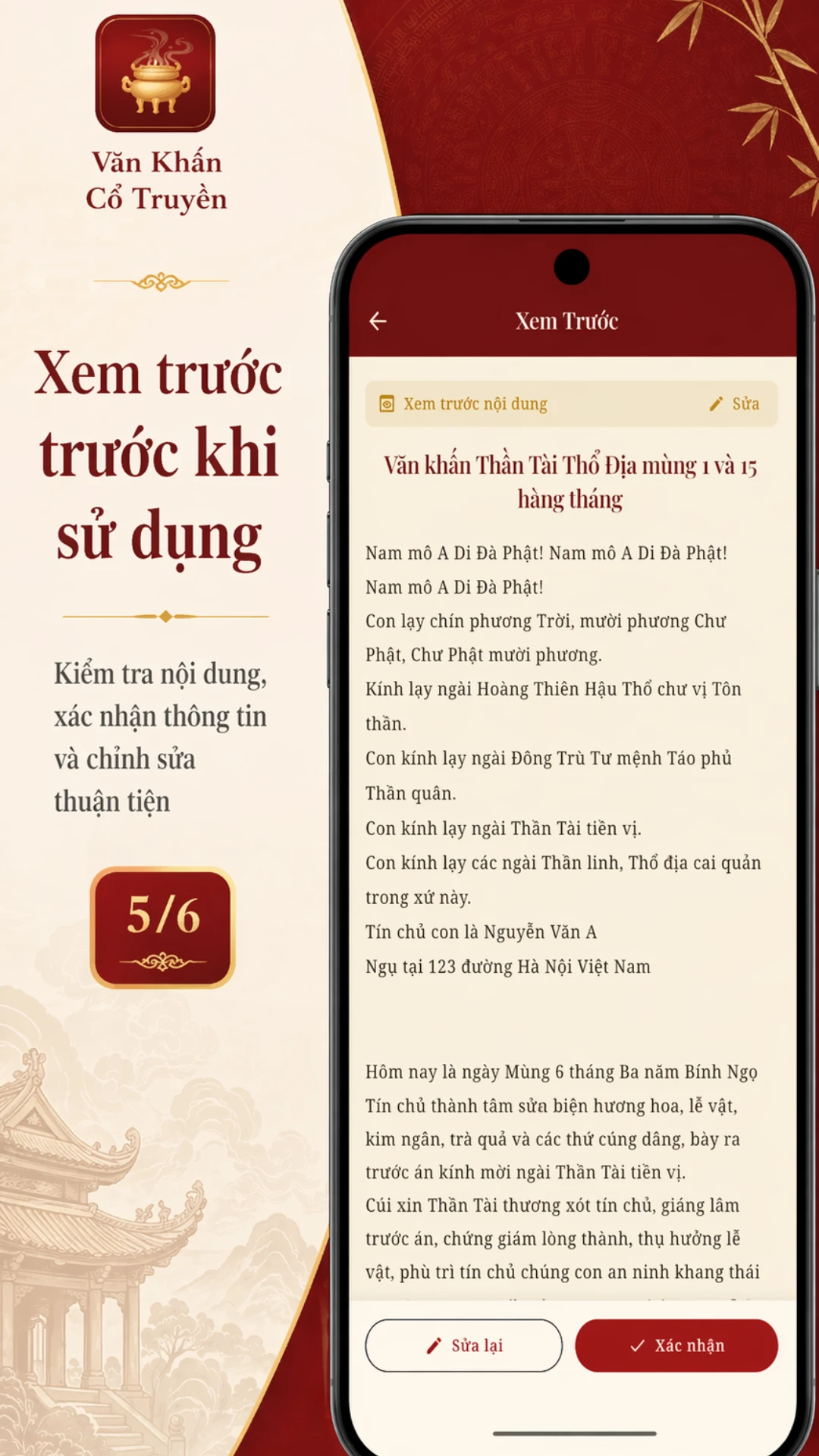 Màn hình tìm và chọn bài văn khấn phù hợp